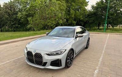 BMW 4 серия, 2021 год, 5 500 000 рублей, 1 фотография