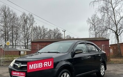 Geely MK I рестайлинг, 2008 год, 325 000 рублей, 1 фотография