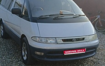 Toyota Estima III рестайлинг -2, 1994 год, 550 000 рублей, 1 фотография