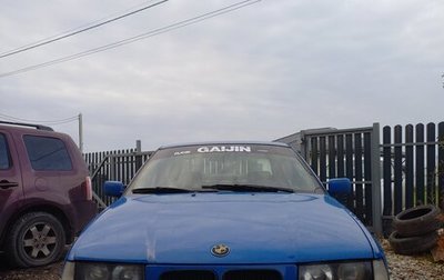 BMW 3 серия, 1994 год, 600 000 рублей, 1 фотография