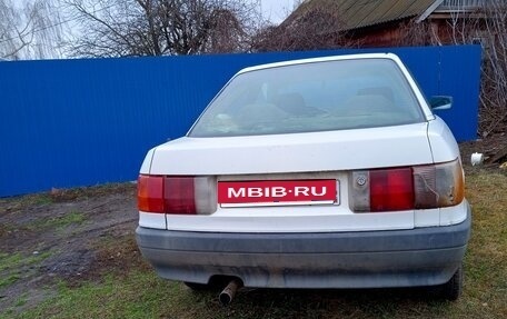 Audi 80, 1988 год, 120 000 рублей, 1 фотография