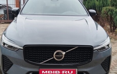 Volvo XC60 II, 2022 год, 4 350 000 рублей, 1 фотография