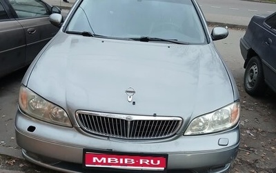 Nissan Maxima VIII, 2004 год, 700 000 рублей, 1 фотография