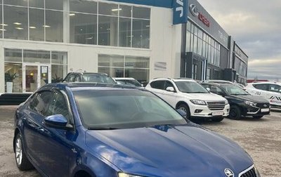 Skoda Octavia, 2020 год, 1 884 000 рублей, 1 фотография