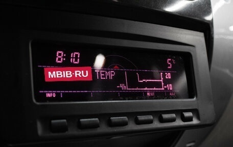 Mitsubishi Pajero IV, 2012 год, 1 679 000 рублей, 24 фотография