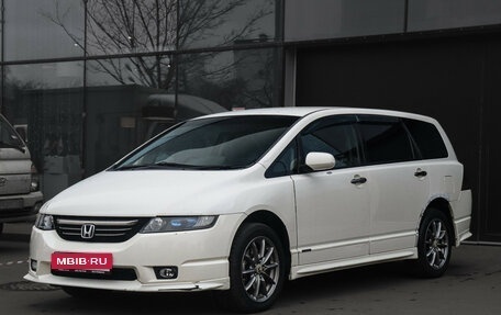 Honda Odyssey III, 2004 год, 870 000 рублей, 1 фотография