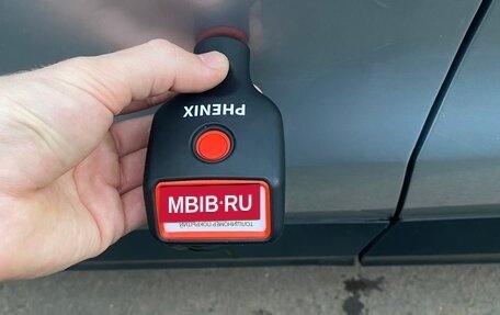 Volkswagen Tiguan I, 2014 год, 1 265 000 рублей, 19 фотография