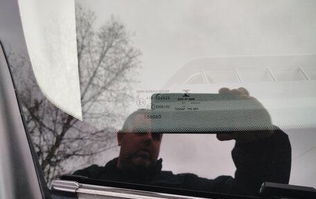 Peugeot Rifter I, 2021 год, 2 232 000 рублей, 9 фотография