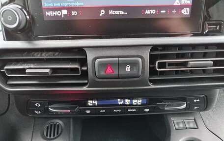 Peugeot Rifter I, 2021 год, 2 232 000 рублей, 27 фотография