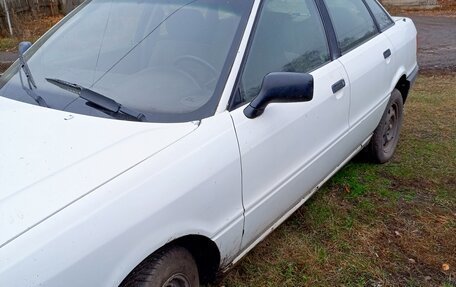 Audi 80, 1988 год, 120 000 рублей, 5 фотография