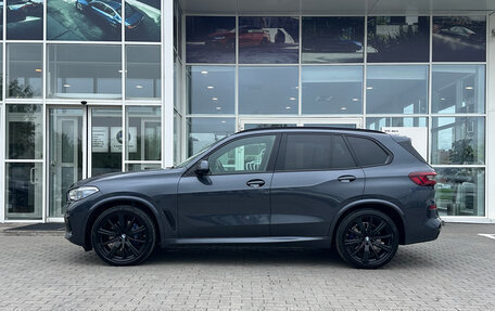 BMW X5, 2020 год, 6 362 000 рублей, 2 фотография