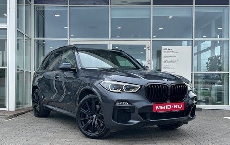 BMW X5, 2020 год, 6 362 000 рублей, 7 фотография