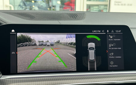 BMW X5, 2020 год, 6 362 000 рублей, 25 фотография