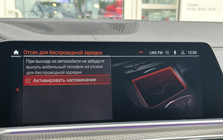 BMW X5, 2020 год, 6 362 000 рублей, 30 фотография