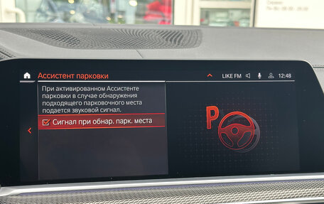 BMW X5, 2020 год, 6 362 000 рублей, 32 фотография