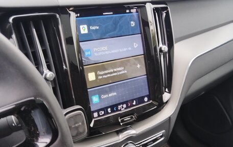 Volvo XC60 II, 2022 год, 4 350 000 рублей, 16 фотография