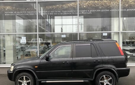 Honda CR-V IV, 2000 год, 465 000 рублей, 8 фотография