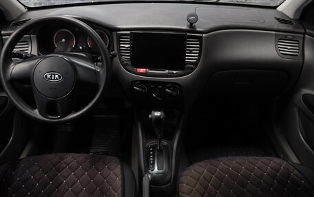 KIA Rio II, 2011 год, 699 000 рублей, 12 фотография