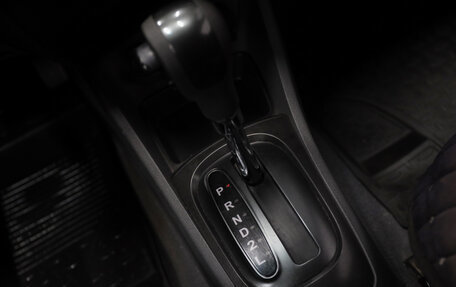 KIA Rio II, 2011 год, 699 000 рублей, 15 фотография