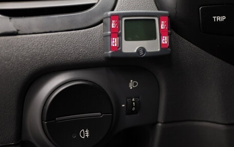 KIA Rio II, 2011 год, 699 000 рублей, 14 фотография