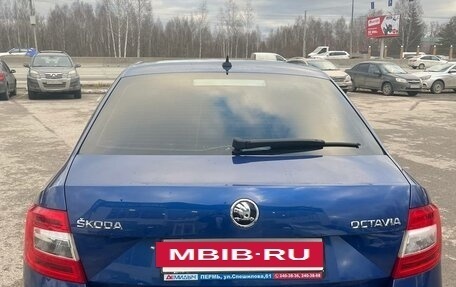 Skoda Octavia, 2020 год, 1 884 000 рублей, 9 фотография