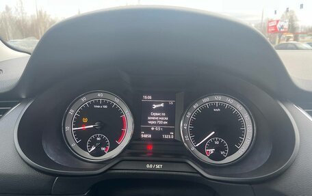 Skoda Octavia, 2020 год, 1 884 000 рублей, 23 фотография