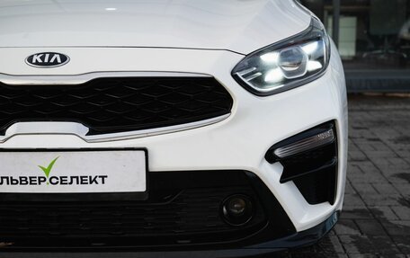 KIA Cerato IV, 2020 год, 1 749 000 рублей, 10 фотография