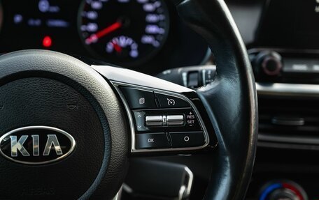 KIA Cerato IV, 2020 год, 1 749 000 рублей, 15 фотография