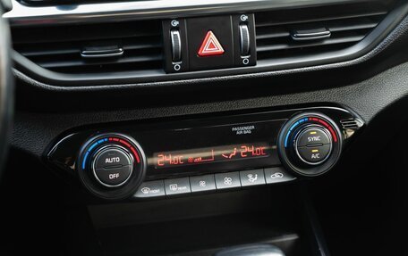 KIA Cerato IV, 2020 год, 1 749 000 рублей, 18 фотография