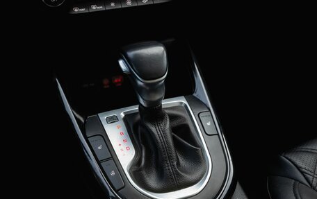 KIA Cerato IV, 2020 год, 1 749 000 рублей, 19 фотография