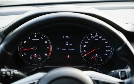 KIA Cerato IV, 2020 год, 1 749 000 рублей, 16 фотография