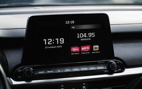 KIA Cerato IV, 2020 год, 1 749 000 рублей, 17 фотография