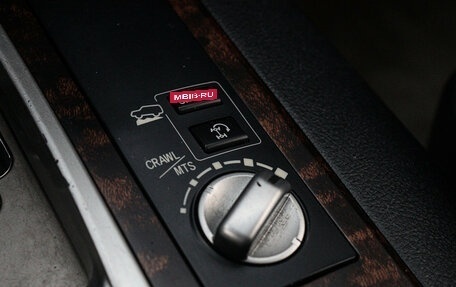 Toyota Land Cruiser 200, 2012 год, 2 565 000 рублей, 25 фотография