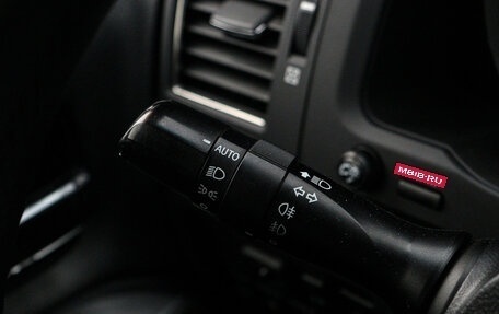 Toyota Land Cruiser 200, 2012 год, 2 565 000 рублей, 23 фотография