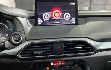 Mazda CX-9 II, 2020 год, 3 210 000 рублей, 14 фотография