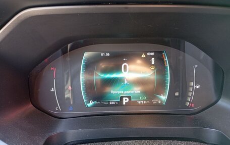 Chery Tiggo 7 Pro, 2023 год, 1 644 000 рублей, 6 фотография