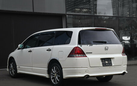 Honda Odyssey III, 2004 год, 870 000 рублей, 7 фотография