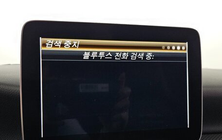 Mercedes-Benz A-Класс, 2018 год, 1 846 000 рублей, 18 фотография