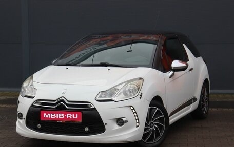 Citroen DS3 I рестайлинг, 2010 год, 799 000 рублей, 1 фотография