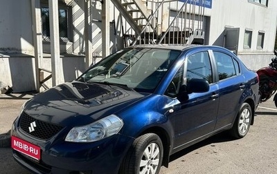 Suzuki SX4 II рестайлинг, 2008 год, 495 000 рублей, 1 фотография