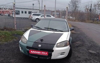 Dodge Stratus II, 2001 год, 180 000 рублей, 1 фотография
