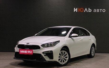 KIA Cerato IV, 2020 год, 1 650 000 рублей, 1 фотография