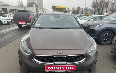 KIA cee'd III, 2021 год, 2 200 000 рублей, 1 фотография