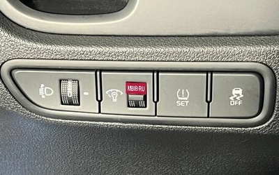 KIA Rio IV, 2020 год, 1 320 000 рублей, 1 фотография