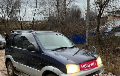 Daihatsu Terios II, 1997 год, 330 000 рублей, 1 фотография