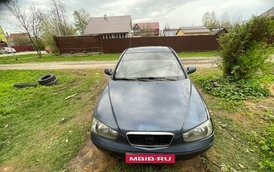 Hyundai Elantra III, 2001 год, 170 000 рублей, 1 фотография