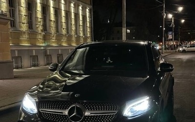 Mercedes-Benz GLC, 2019 год, 4 800 000 рублей, 1 фотография