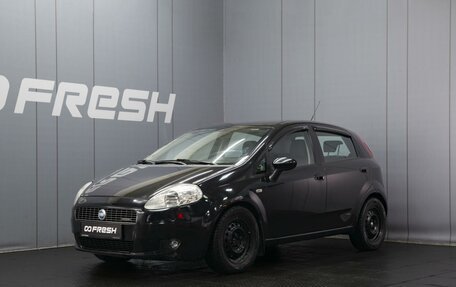 Fiat Punto III Punto Evo рестайлинг, 2007 год, 340 000 рублей, 1 фотография