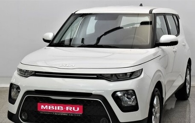 KIA Soul III, 2022 год, 2 120 000 рублей, 1 фотография