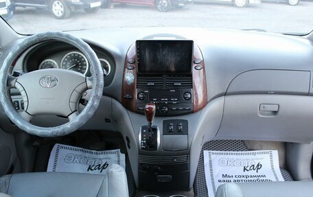 Toyota Sienna II рестайлинг, 2005 год, 780 000 рублей, 15 фотография